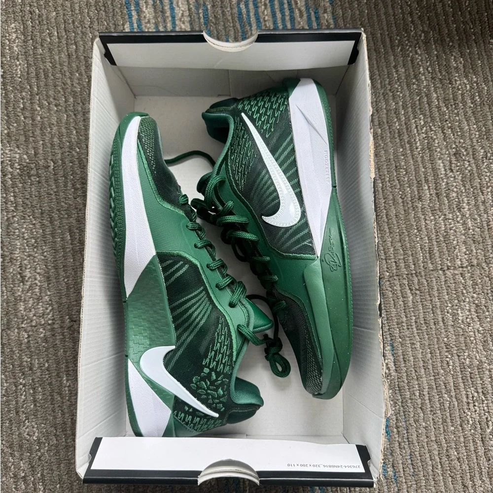 Nike Sabrina 2 NWT - Picture 1 of 5